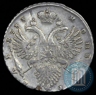 Фото 1 рубль 1733 года  