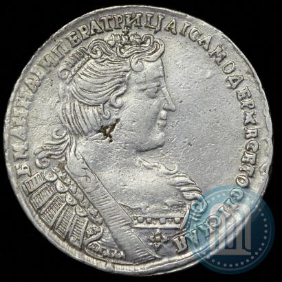 Фото Полтина 1733 года  