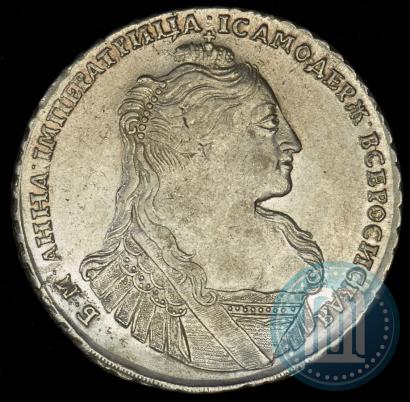 Picture 1 rouble 1734 year  "Type of 1735"