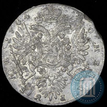 Фото 1 рубль 1734 года  "Тип 1735 года"