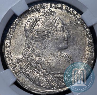 Фото Полтина 1734 года  "Тип 1735 года"