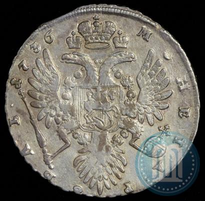 Picture 1 rouble 1736 year  "Type of 1735"