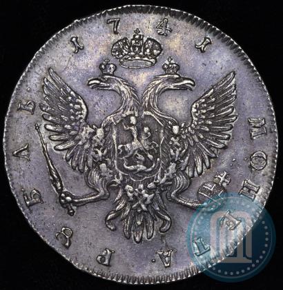 Picture 1 rouble 1741 year СПБ 