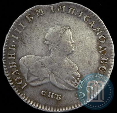 Picture 1 rouble 1741 year СПБ 