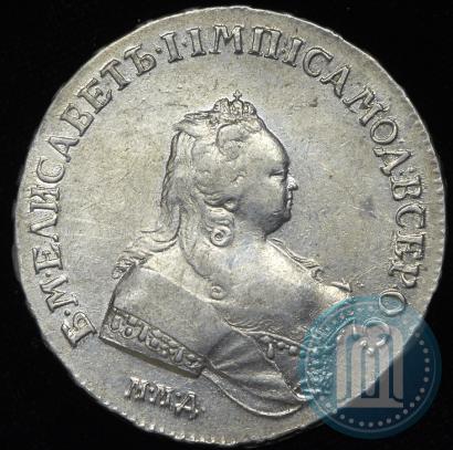 Picture 1 rouble 1742 year ММД 