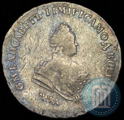 Фото Полтина 1743 года ММД 