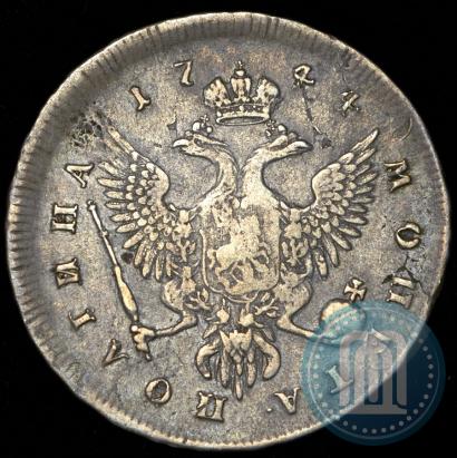 Фото Полтина 1744 года ММД 