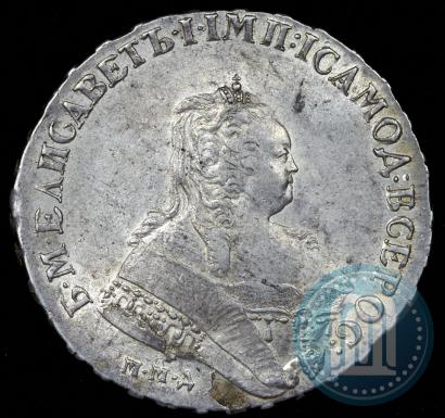 Фото 1 рубль 1745 года ММД 
