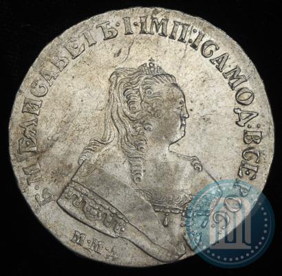 Picture 1 rouble 1751 year ММД 