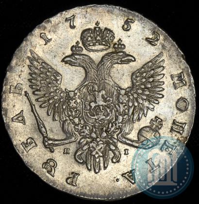Picture 1 rouble 1752 year СПБ-ЯI 