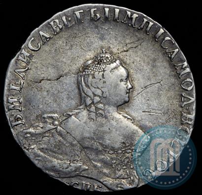 Picture Poltina 1756 year СПБ-IM 