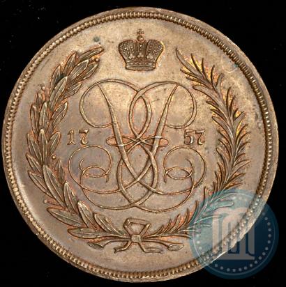 Picture 5 kopecks 1757 year  