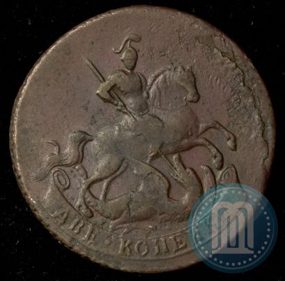 Picture 2 kopecks 1757 year  "Nominal under St. George"