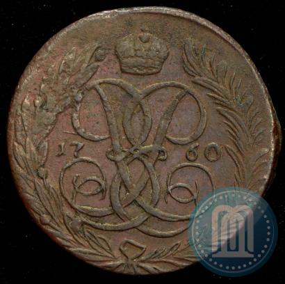 Picture 5 kopecks 1760 year  