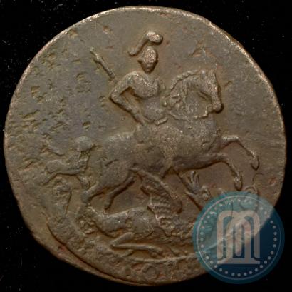 Picture 2 kopecks 1761 year  "Nominal under St. George"