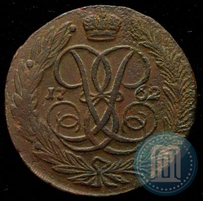 Picture 5 kopecks 1762 year  