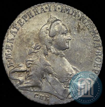 Picture 1 rouble 1763 year СПБ-ЯI 