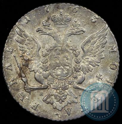 Picture 1 rouble 1763 year СПБ-ЯI 