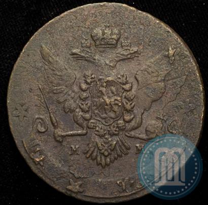 Фото 5 копеек 1763 года ММ 