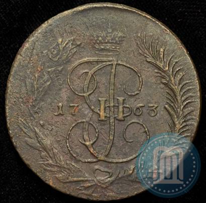 Фото 5 копеек 1763 года ММ 