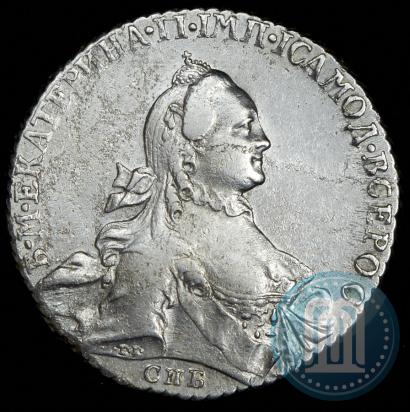 Picture 1 rouble 1764 year СПБ-ЯI 