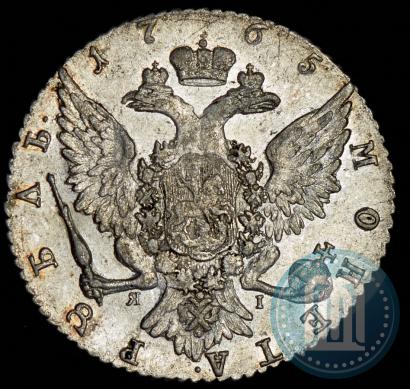 Picture 1 rouble 1765 year СПБ-ЯI 