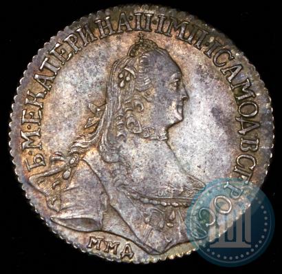 Picture Polupoltinnik 1765 year ММД-EI 