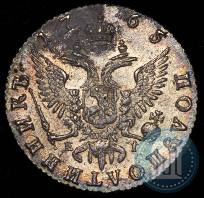Picture Polupoltinnik 1765 year ММД-EI 
