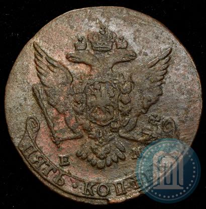 Picture 5 kopecks 1765 year ЕМ 