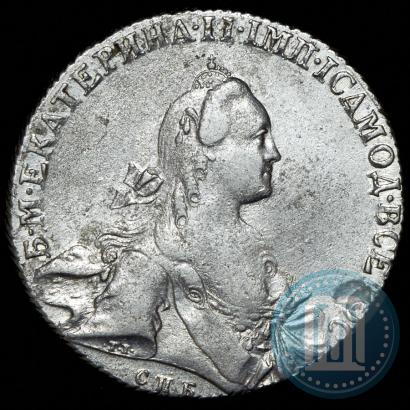 Picture 1 rouble 1766 year СПБ-АШ 