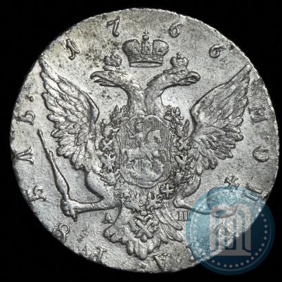 Picture 1 rouble 1766 year СПБ-АШ 