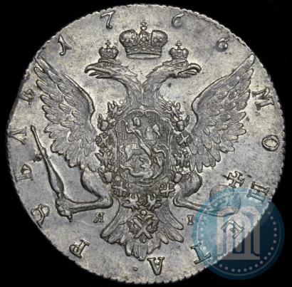 Picture 1 rouble 1766 year СПБ-ЯI 