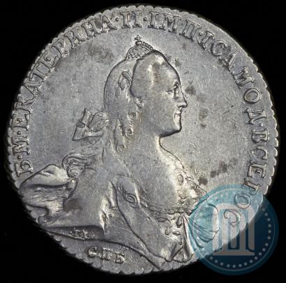 Picture 1 rouble 1767 year СПБ-АШ 