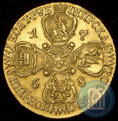 Фото 10 рублей 1768 года СПБ 
