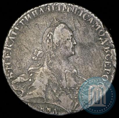 Фото 1 рубль 1768 года ММД-EI 