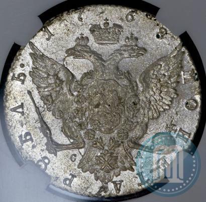 Picture 1 rouble 1768 year СПБ-СА 