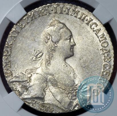 Picture 1 rouble 1769 year СПБ-СА 