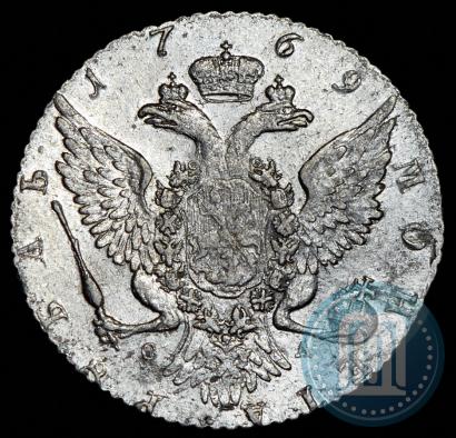 Фото 1 рубль 1769 года СПБ-СА 