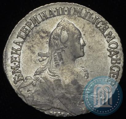 Picture Polupoltinnik 1769 year ММД-EI 