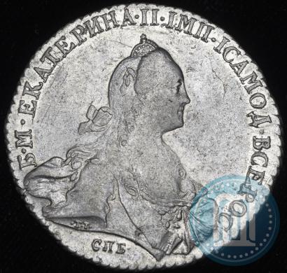 Picture 1 rouble 1770 year СПБ-ЯЧ 