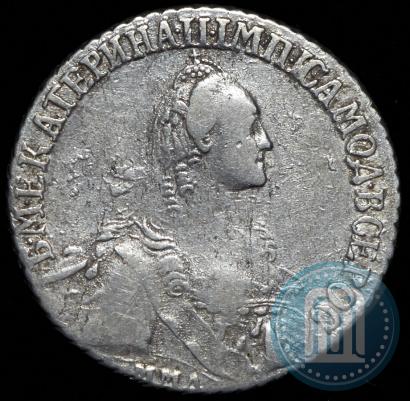 Picture Polupoltinnik 1770 year ММД-ДМ 
