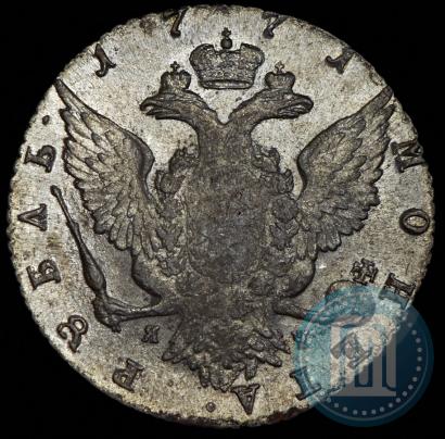 Фото 1 рубль 1771 года СПБ-ЯЧ 