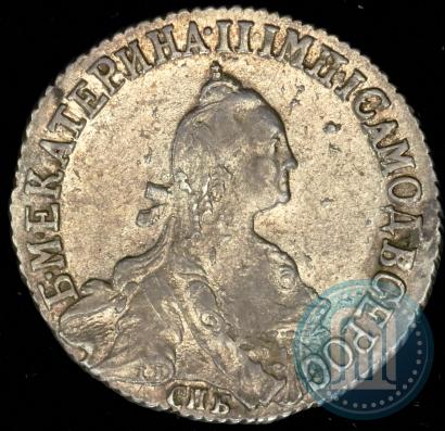 Picture 20 kopecks 1771 year СПБ 