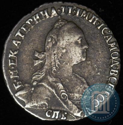 Picture Grivennik 1771 year СПБ 