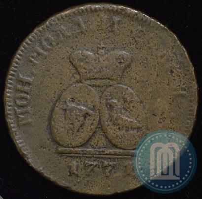 Фото Пара - 3 денги 1771 года  "Герб на аверсе"