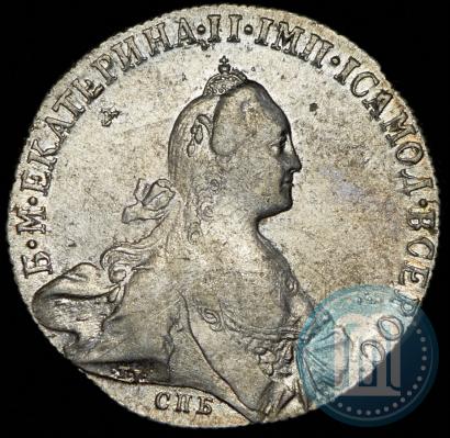 Picture 1 rouble 1772 year СПБ-АШ 