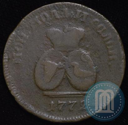 Picture Para - 3 dengas 1772 year  