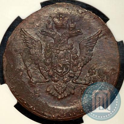 Фото 5 копеек 1773 года ЕМ 