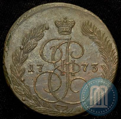 Фото 5 копеек 1773 года ЕМ 
