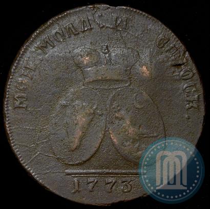Picture 2 paras - 3 kopecks 1773 year  